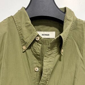 Buck Mason Olive Green Poplin Button Down Shirt - XL